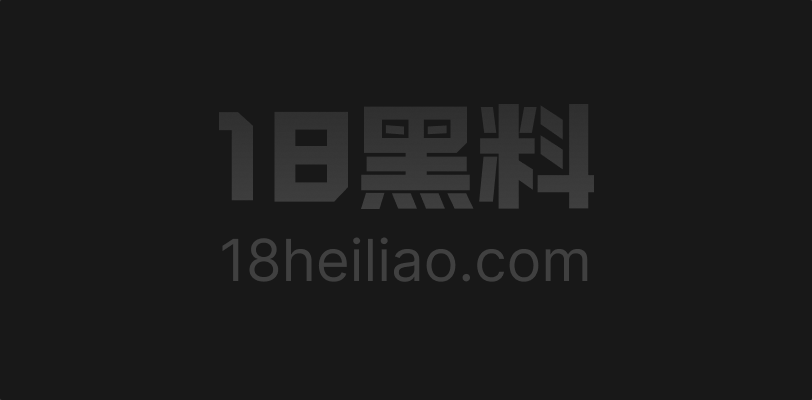 AI成人短剧 身体通行证 EP1-6集 末世秩序崩塌 身体成唯一活路闺蜜进顶级会所 - 图1
